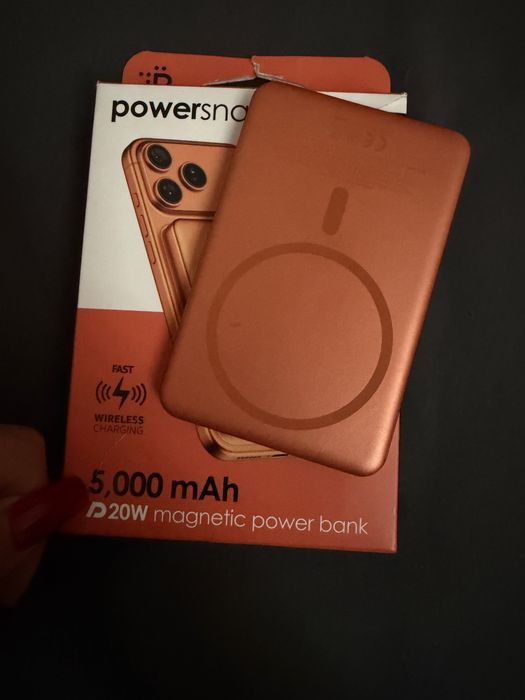 Powerbank iphone magntyczny