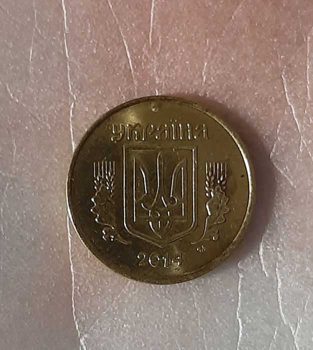 10 копеек 2014 с браком