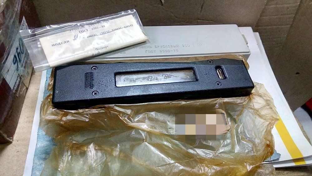 Уровень станочный ( брусковый, рамный)