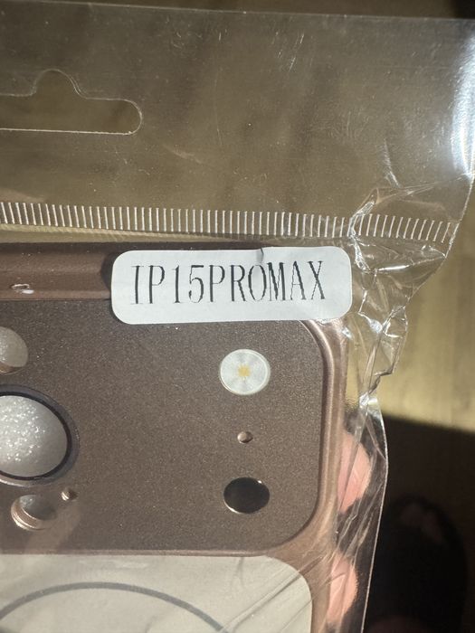 Etui/pokrowiec iPhone 15 pro max ZŁOTE