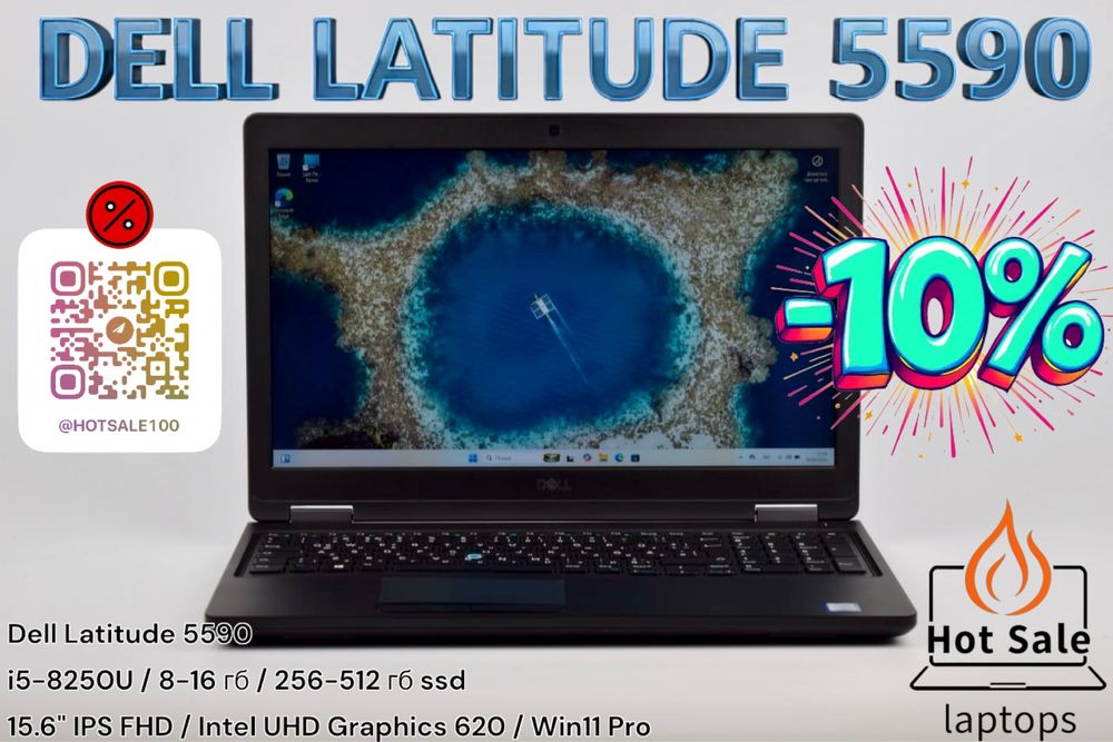 Ноутбук Dell Latitude 5590 15.6" IPS FHD i5-8250U 8-16/256-512гб