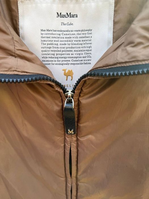 MAX MARA куртка iconic Camel