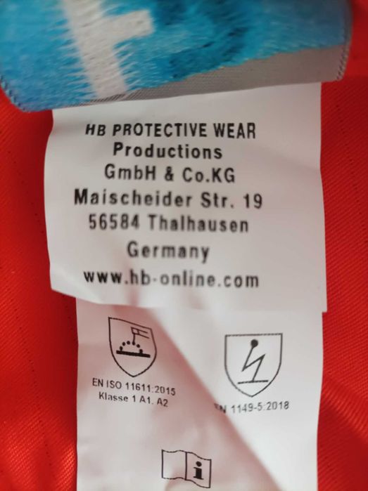 Куртка HB Protective Wear        спецодежда