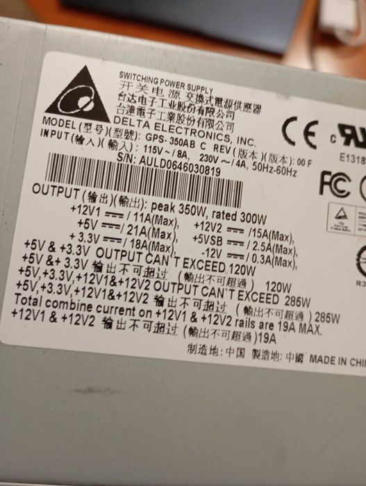 Power Supply430804070334484482