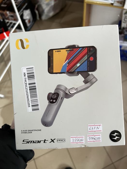 Триосьовий стабілізатор