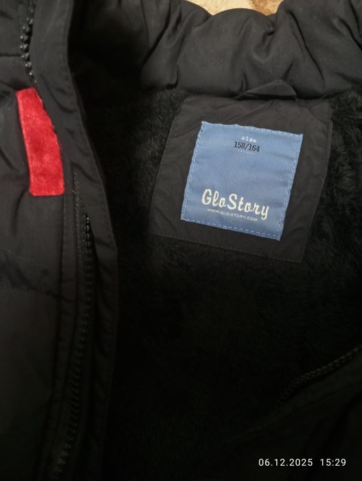 Куртка зимняя мальчик