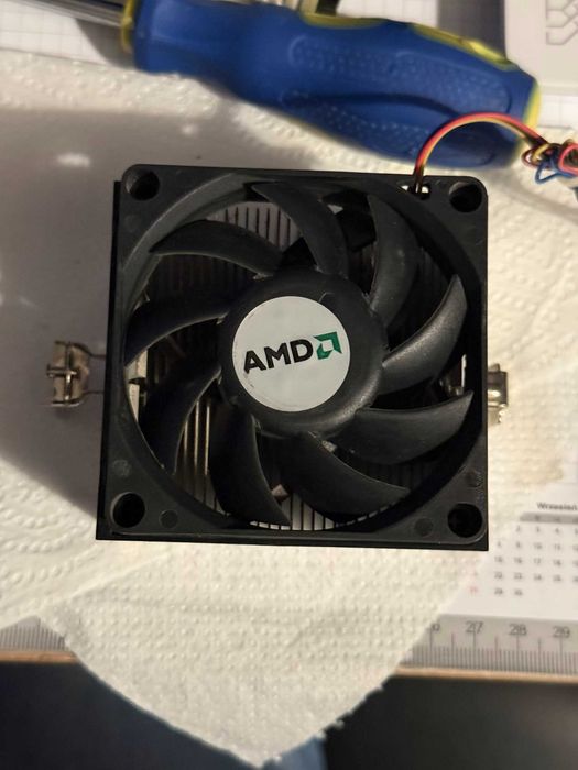 Procesor AMD Phenom X3 8450 oraz radiator