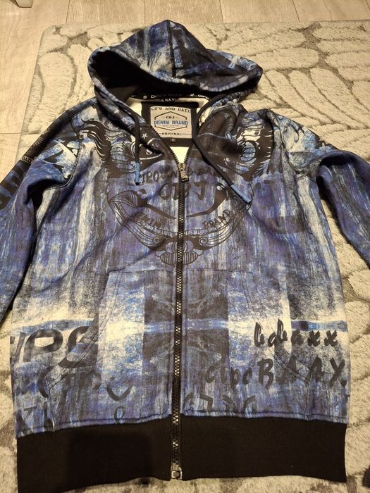 Bluza męska z kapturem Cipo&baxx