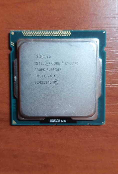 Процесор Intel Core i7-3770 3.4GHz/5GT/8MB/ 4 ядра 8 потоків s1155