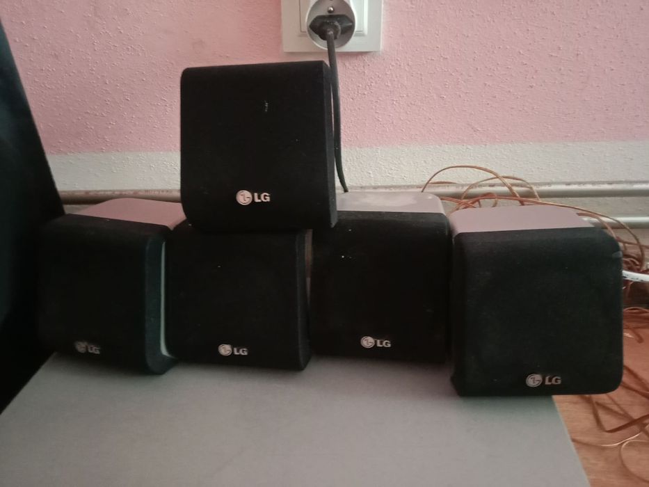 Sprzedam. Kino domowe lg
