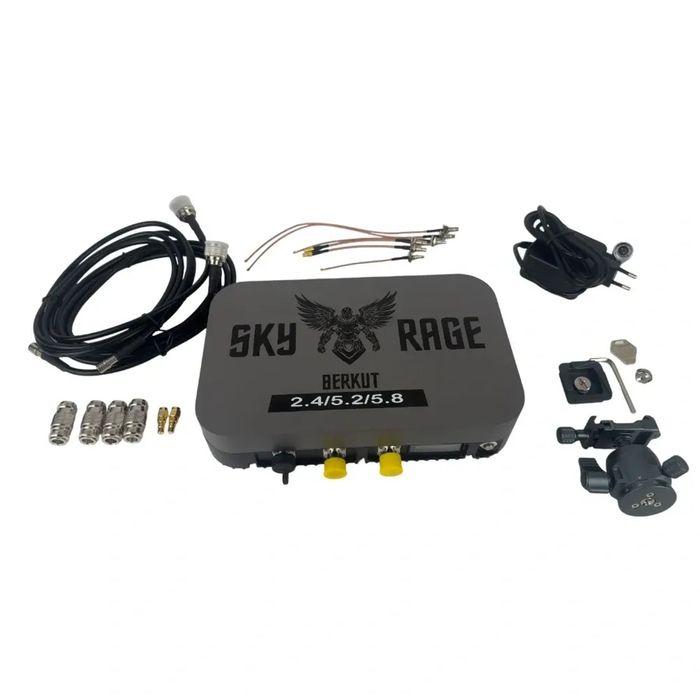 Выносная антенна Berkut SkyRage 2,4/5,2/5,8G, 10Вт