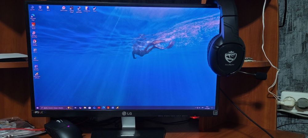 Продам монітор 23" LG Flatron IPS237L-BN (IPS, Full HD)