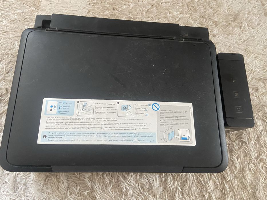 Принтер до компютера