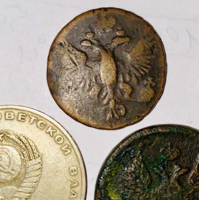 1 марка 1875 г и др Эпохи третьего Рейха