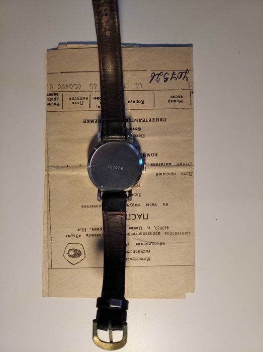 Relógio vintage Zaria - Perestroika / CCCP