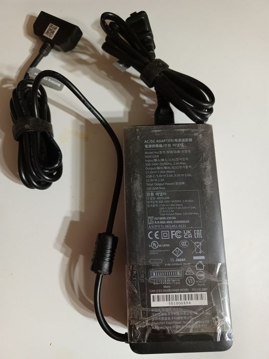 Зарядний пристрій Aytel MDX120W