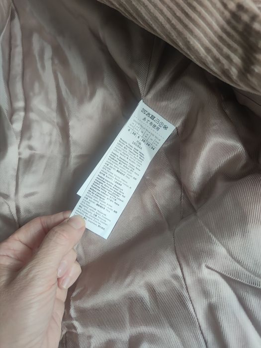 Брючний костюм Max Mara Weekend