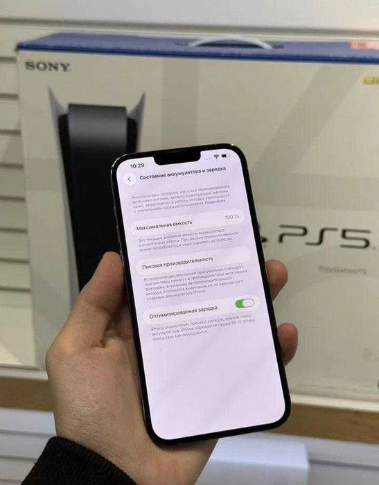 iPhone 13 Pro Max, 128 ГБ