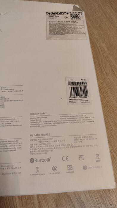 Xiaomi Mi Smart Scale 2 — розумні ваги з Bluetooth, ідеальний стан