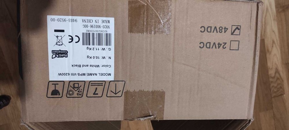 Инвертор гибридный ALLURE PRIME MPS-VIII-6200W