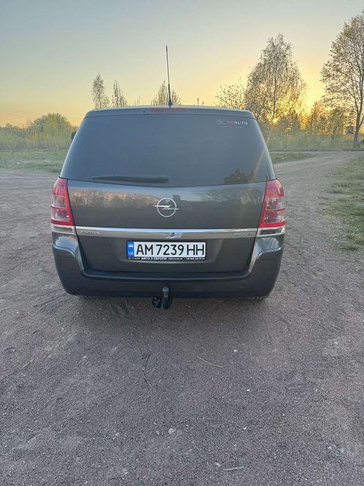 Продаж власного авто