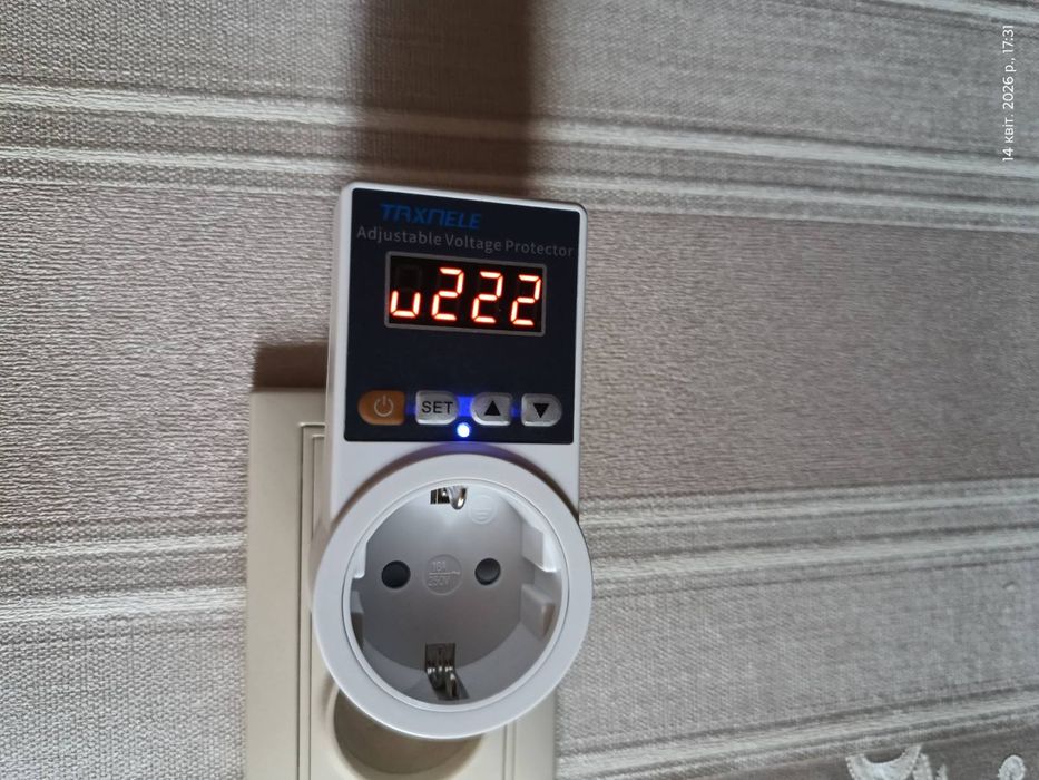 Продається реле напруги