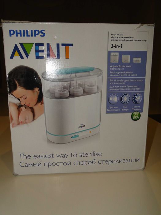 Sterylizator 3 w 1 Avent 6 butelek