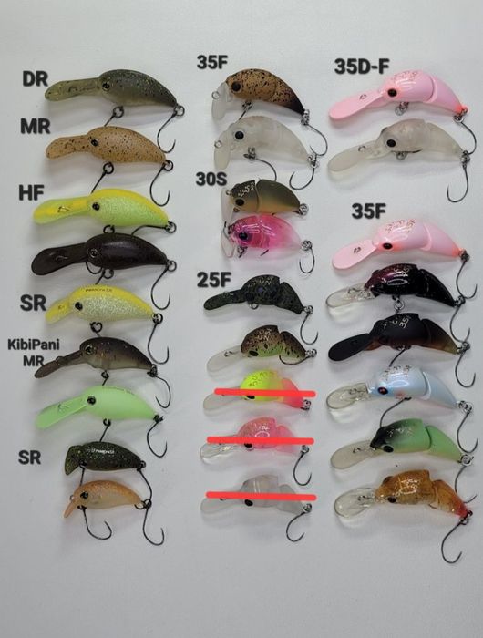 Малюки ...Timon, ZipBaits , Daiwa,  Shimano