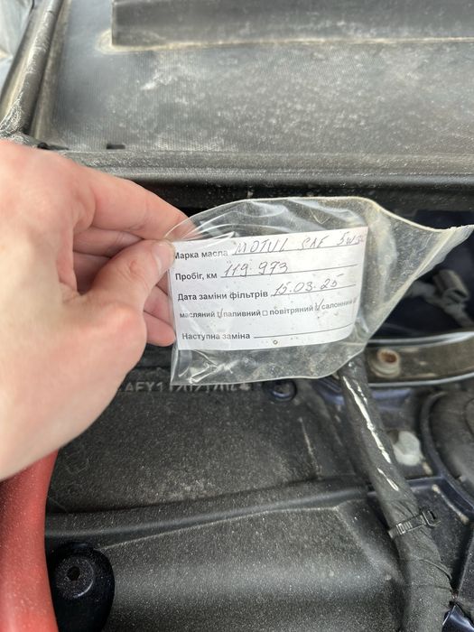 Audi SQ5 2017 Ауді СКУ5 120тис км