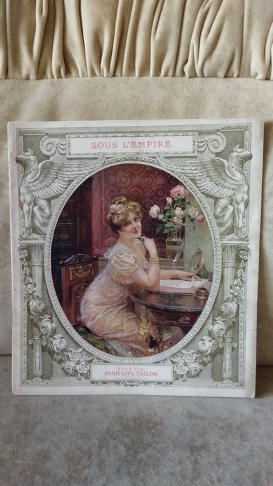 Антикварный , старинный журнал мод.