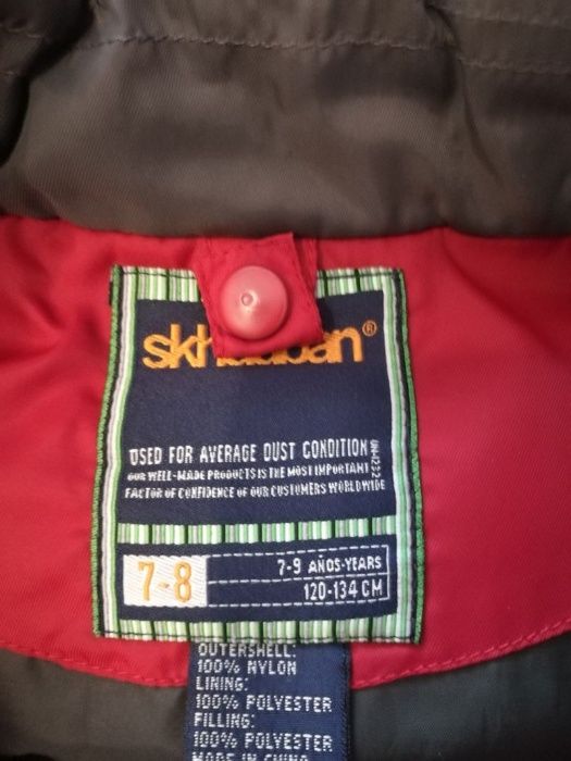 Kamizelka, bezrękawnik, ocieplany, rozmiar 120-134