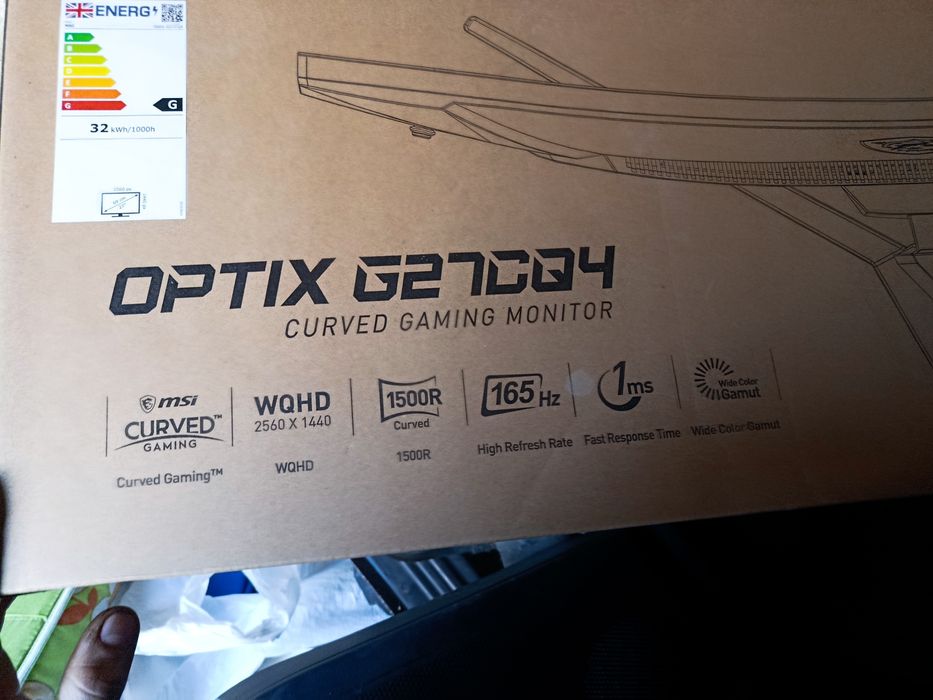 Продам монітор MSI