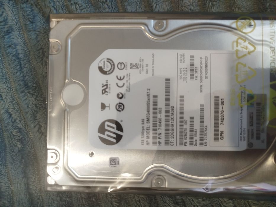 Жесткий диск для сервера HP 4 тб SAS 3.5 7.2к и  HP 600gb SAS 2.5 3PAR