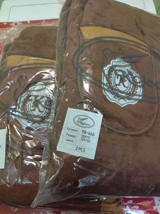 Комплект для сауни чоловічий набір для чоловіків бані басейну