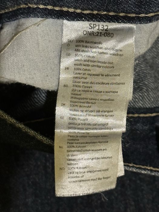 Джинси чоловічі Southpole реп y2k розмір 30/S