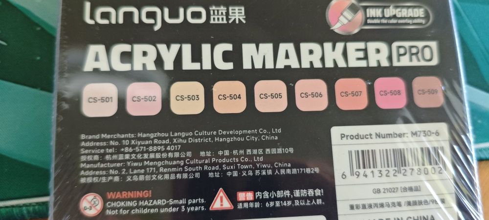 Набір Нові акрилові маркери 9шт Languo Pro Colour of skin, Dark Skin/ ручки Languo Click 0.7мм