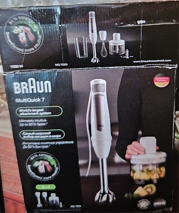 Продам чашу без верхній части и 2 насадки BRAYN MULTIQuick 7