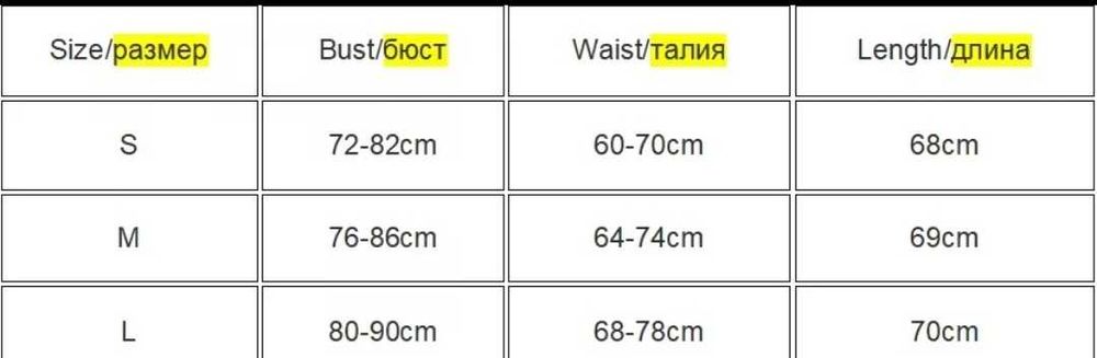 Dzianinowe body na ramiączkach bez rękawów gorset rozpinane biały ro L