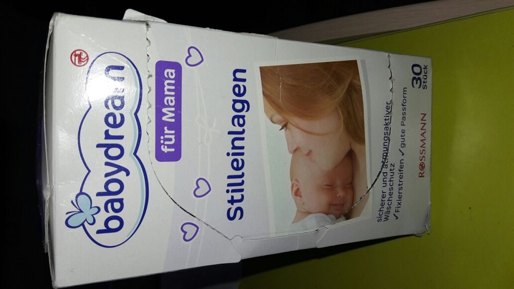 Прокладки для кормления Watson's Baby dream