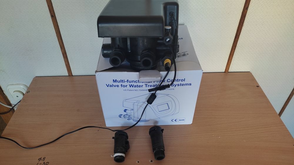 Автоматический клапан управления для системы очистки воды