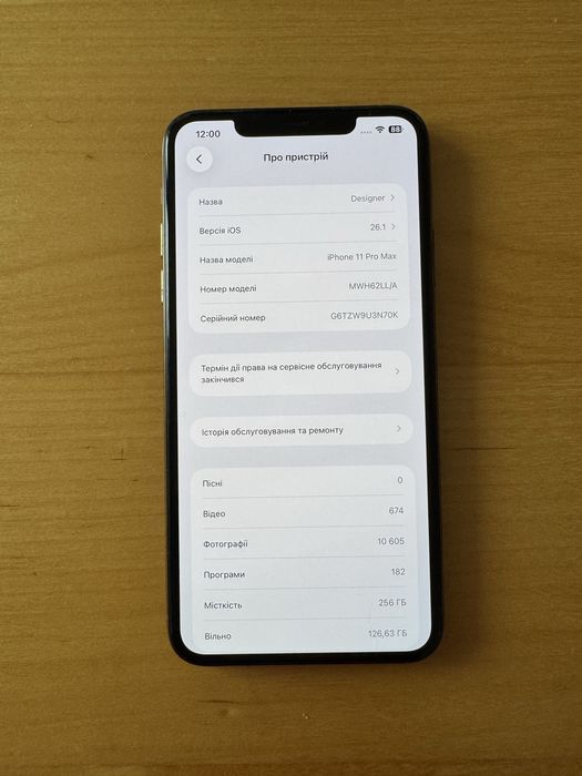 Iphone 11 pro max 256 gb gold neverlock