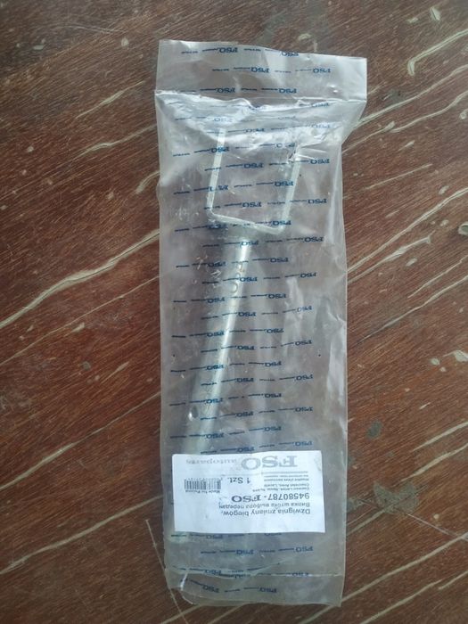 Шток выбора передач Ланос оригинал FSO