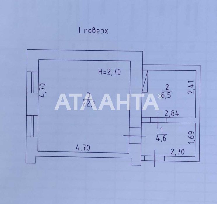 Пропонується на продаж квартира на землі під реконструкцію.
