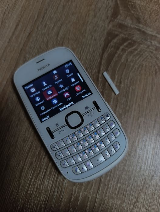 Nokia 200 dual SIM