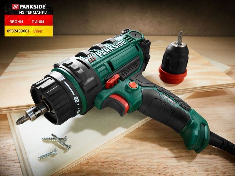 Сетевой дрель шуруповерт из ГЕРМАНИИ Parkside PNS 300 B3 шурупокрут