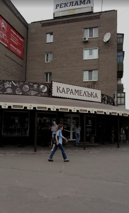 Отличный вариант центр соцгорода! Улица Соборности