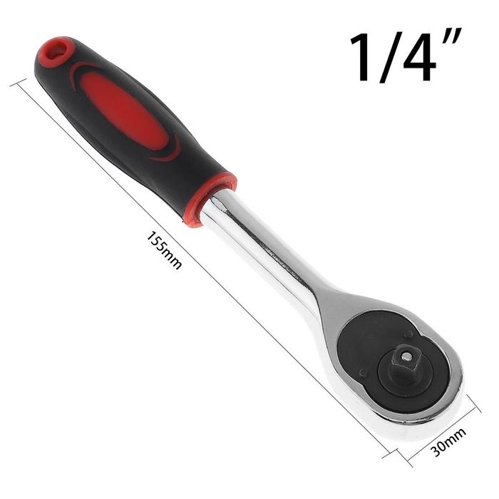 Тріскачка шарнірна