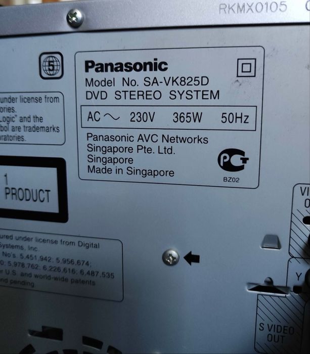 Музыкальный центр Panasonic SA-VK825D