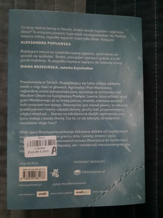 Wiatr Igor Brejdygant