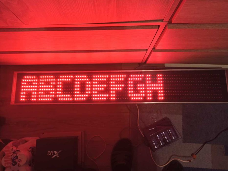 wyświetlacz led - reklama - linijka led